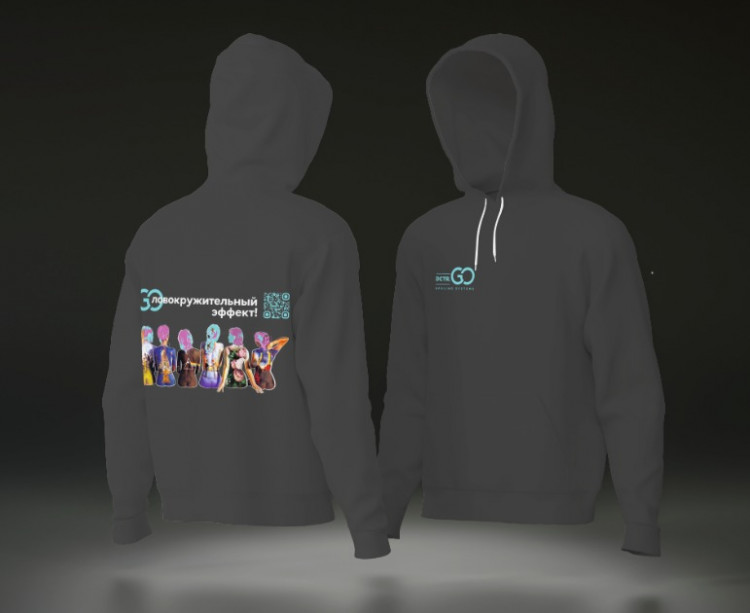 Худи с логотипом Dctr.Go в Томске