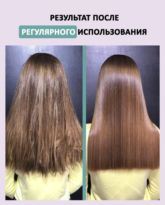 Dctr.Go. Healing Systems Увлажняющий кондиционер бальзам с кератином для волос Repair Protection, 250 ml в Томске