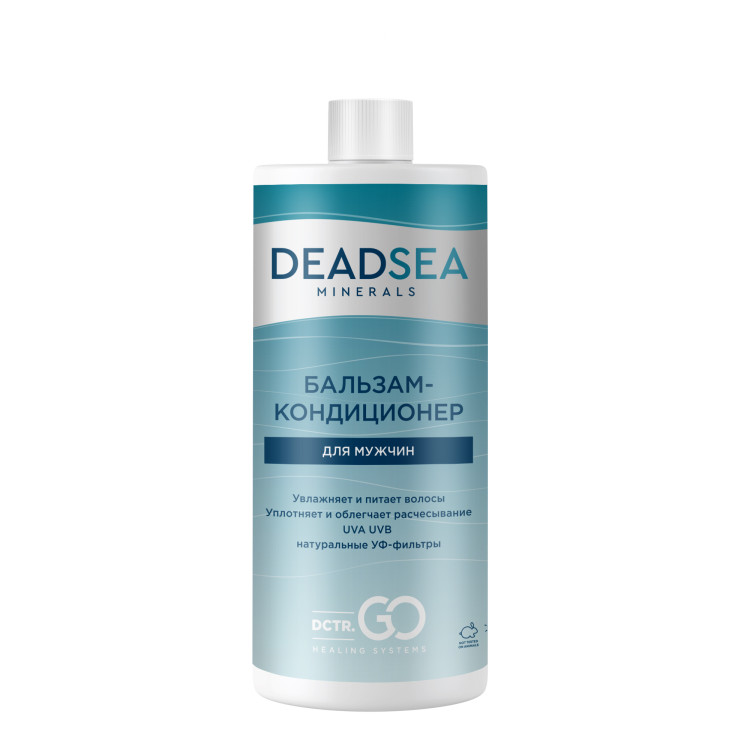 Dctr.Go. Бессульфатный бальзам -кондиционер мужской "Мертвое море" 1000 ml в Томске