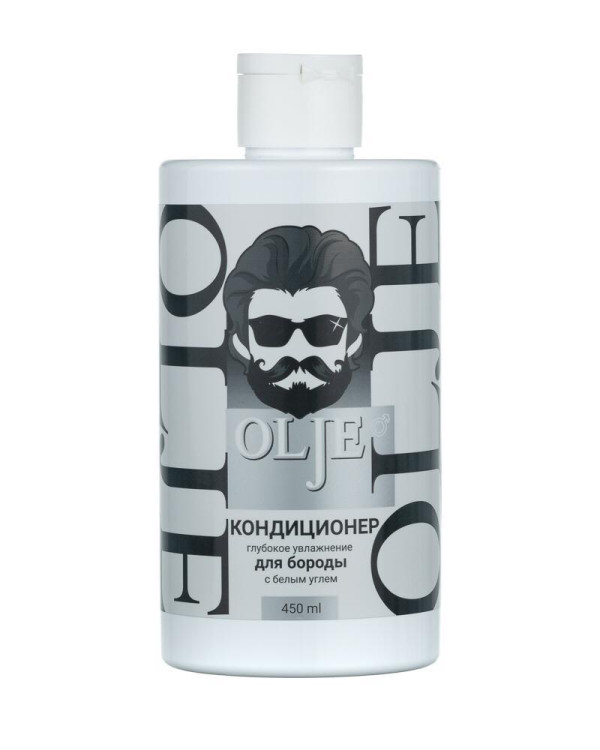 OLJE. Мужской кондиционер для волос и бороды с белым углем, 450 мл в Томске