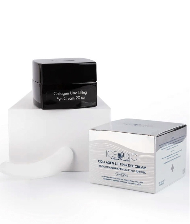 ICE BIO. Крем-гель для области вокруг глаз  Collagen Lifting EYE CREAM, 20 мл в Томске