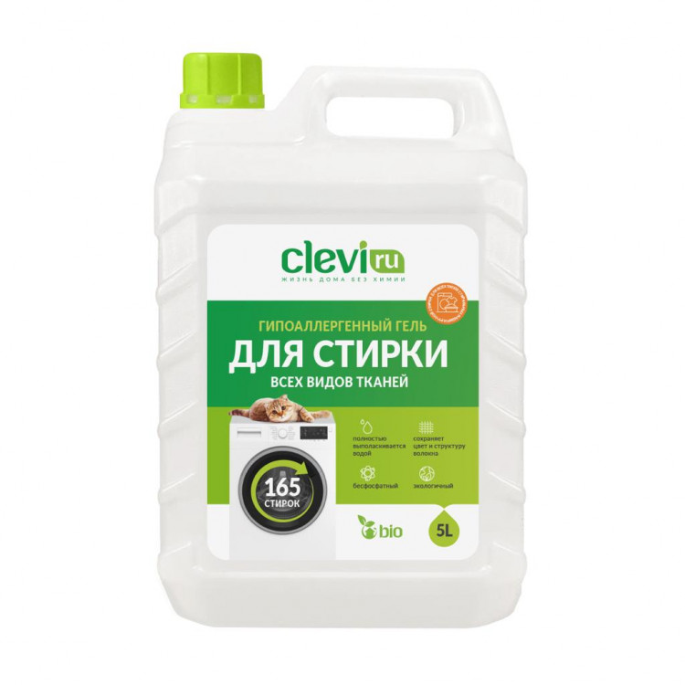 Clevi Универсальный гель для стирки белья 5000 мл в Томске