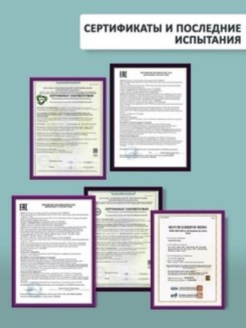 Dctr.Go.Набор хелатирующий шампунь и кондиционер кератин 1000 мл+1000 мл в Томске